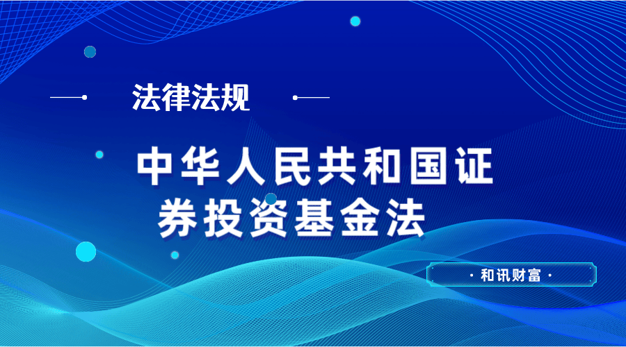 定投基金适合每月固定投入吗? 第1张 定投基金适合每月固定投入吗? 第1张