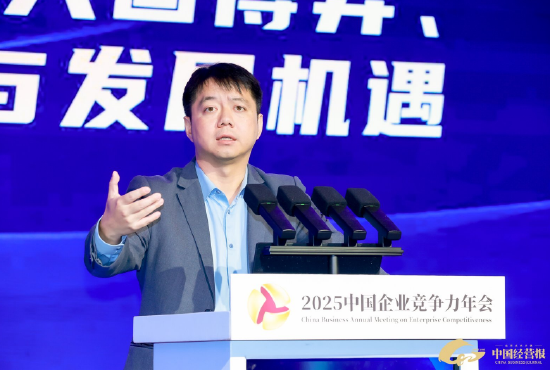 人大重阳王文：企业家要不断学习，报培训班都比打“掼蛋”强  第1张