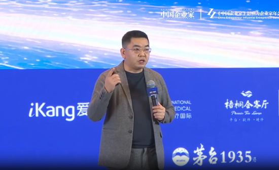 李哲贤谈经营本质：经营企业就是经营人，而经营人心就是经营人的动力  第1张