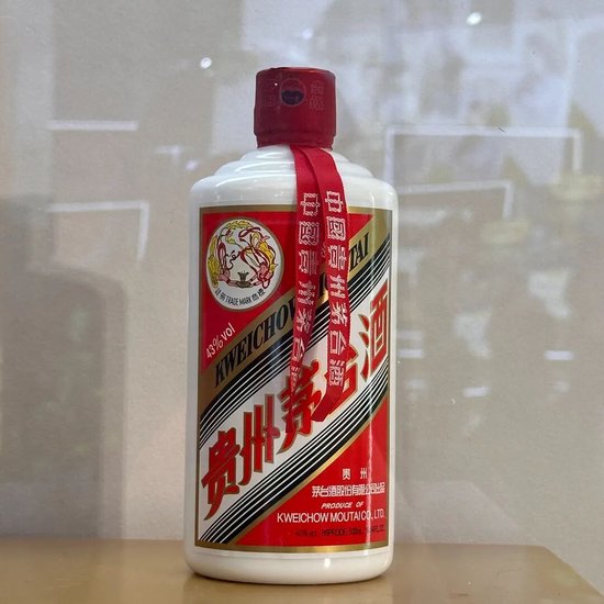 批发价跌至1500元!飞天茅台创年内新低 第1张 批发价跌至1500元!飞天茅台创年内新低 第1张