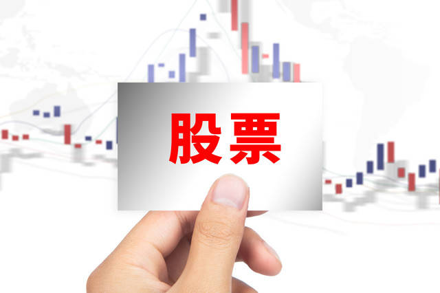 期货合约的持仓量变化反映什么信息？  第1张