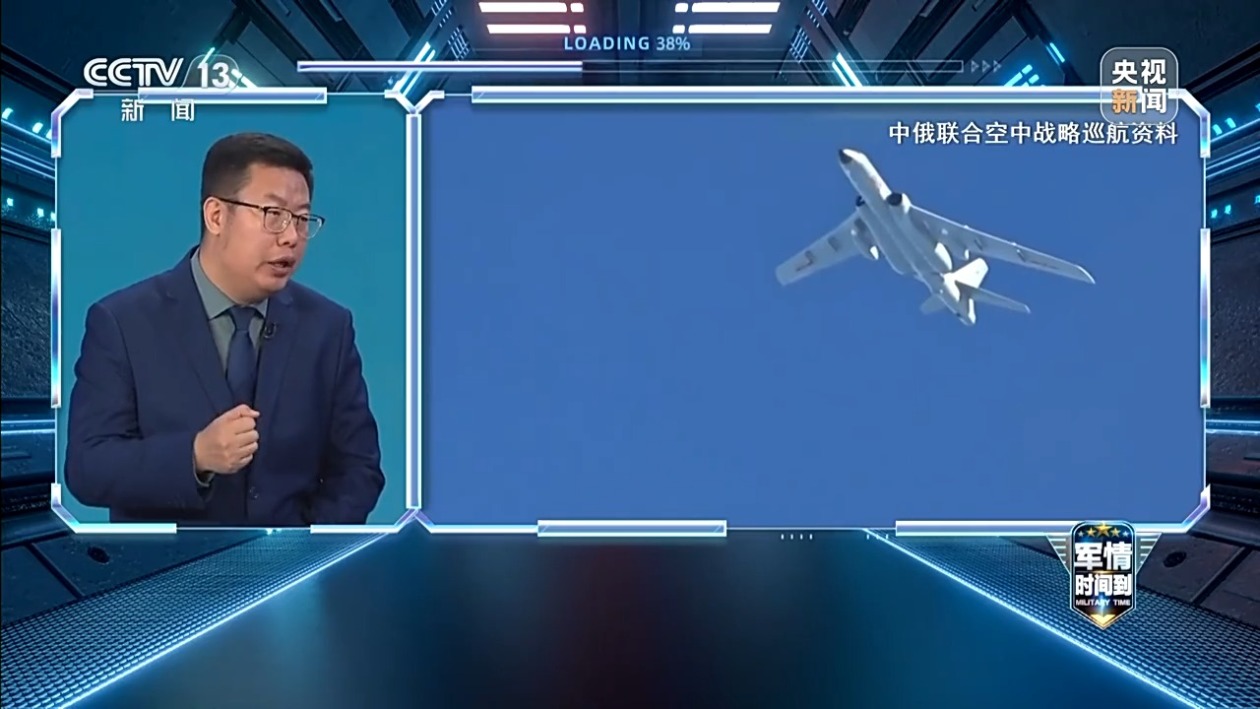 中俄巡航是“对日示威”?军事专家:日方既想挑衅又很心虚 第7张 中俄巡航是“对日示威”?军事专家:日方既想挑衅又很心虚 第7张