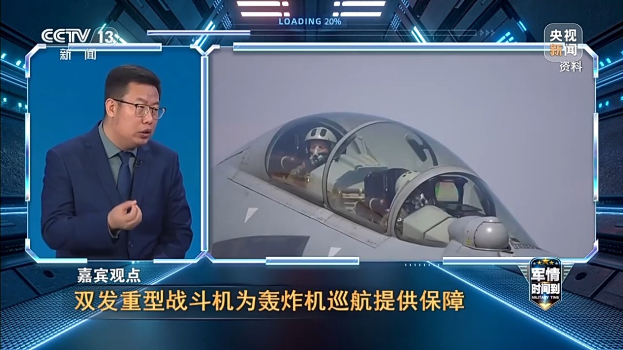 中俄巡航是“对日示威”?军事专家:日方既想挑衅又很心虚 第10张 中俄巡航是“对日示威”?军事专家:日方既想挑衅又很心虚 第10张