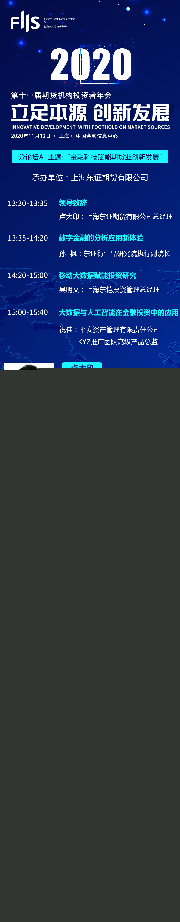 学习基础交易常识有哪些要点? 第1张 学习基础交易常识有哪些要点? 第1张