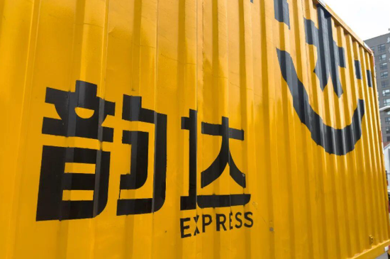 00后将任韵达董事,系实控人之子 第1张 00后将任韵达董事,系实控人之子 第1张