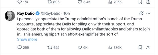 马斯克:AI将创造“全民高收入” 存钱将变得不再必要! 第1张 马斯克:AI将创造“全民高收入” 存钱将变得不再必要! 第1张