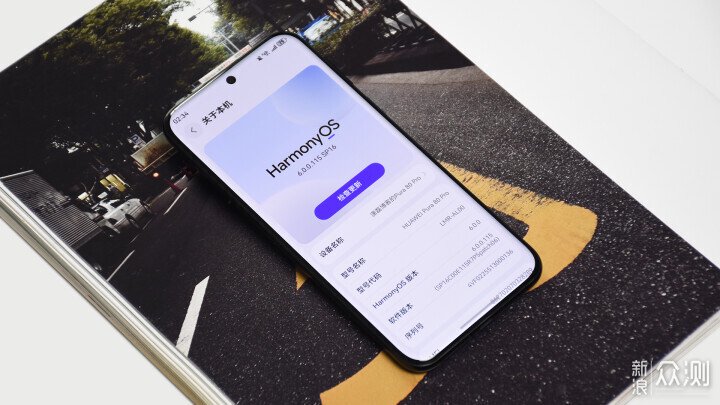HarmonyOS 6.0：体验已不逊色，生态独具优势  第1张