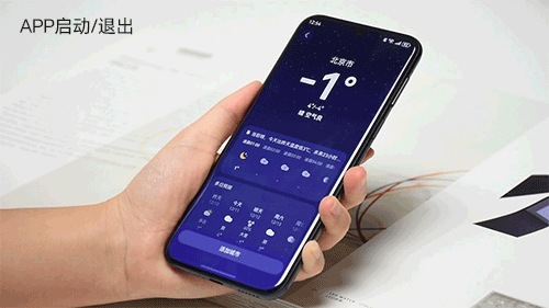 HarmonyOS 6.0：体验已不逊色，生态独具优势  第3张