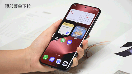 HarmonyOS 6.0：体验已不逊色，生态独具优势  第4张