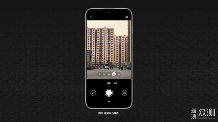 HarmonyOS 6.0：体验已不逊色，生态独具优势  第12张