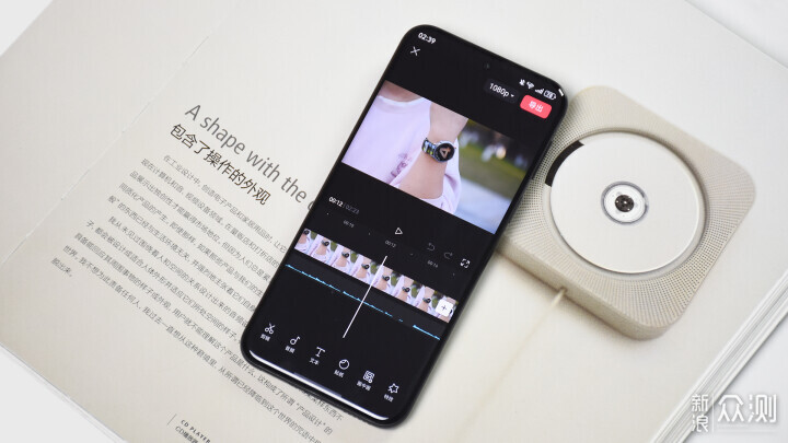 HarmonyOS 6.0：体验已不逊色，生态独具优势  第13张