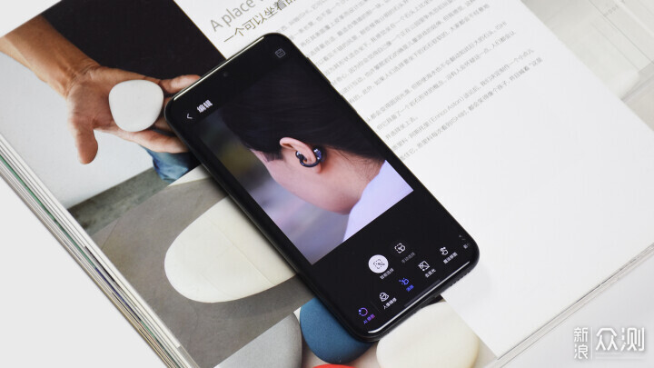 HarmonyOS 6.0：体验已不逊色，生态独具优势  第18张