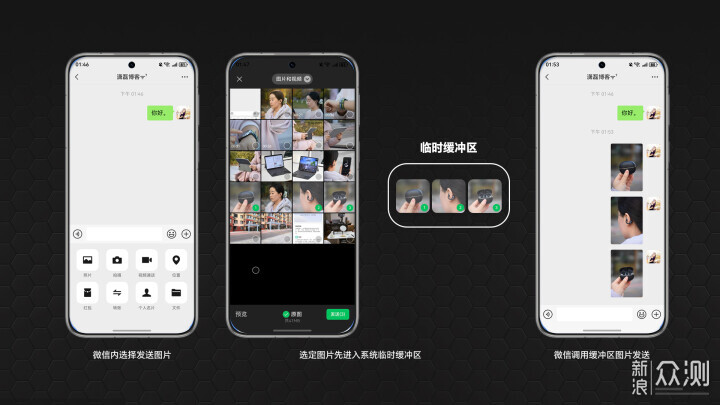 HarmonyOS 6.0：体验已不逊色，生态独具优势  第21张