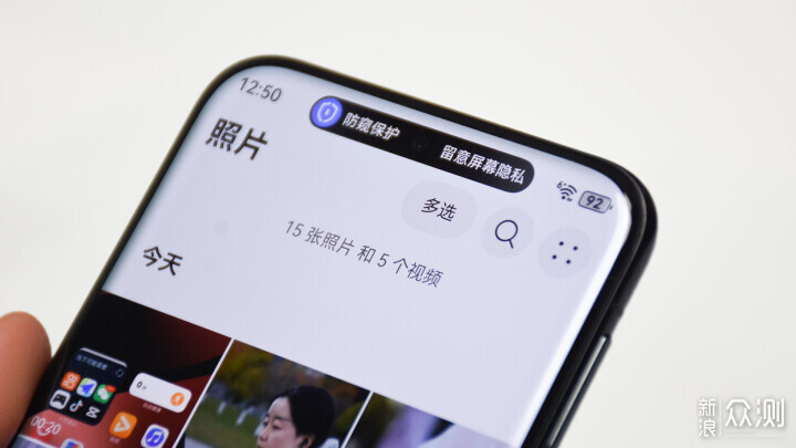 HarmonyOS 6.0：体验已不逊色，生态独具优势  第22张
