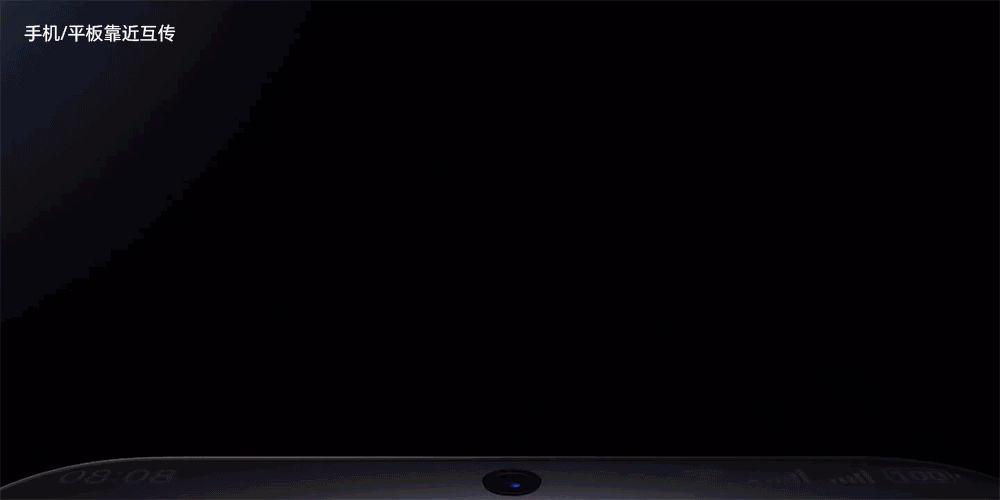 HarmonyOS 6.0：体验已不逊色，生态独具优势  第24张