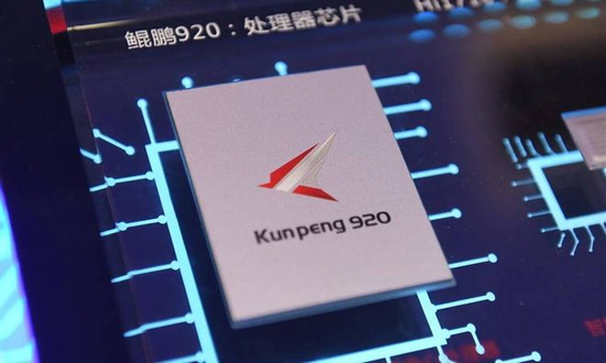 国产GPU迎战英伟达H200 第3张 国产GPU迎战英伟达H200 第3张