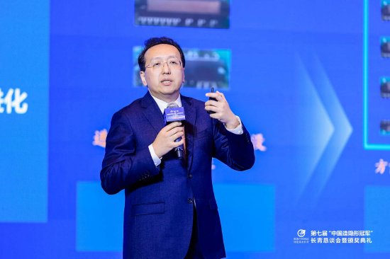 海尔智家李洋：在国内有竞争力的企业出海后，基本上都是降维打击  第1张