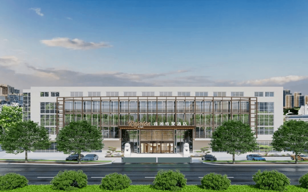 雅阁欢聚酒店版图扩张，领航雅阁酒店集团高端品牌增长  第2张