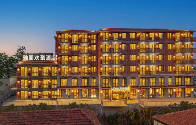 雅阁欢聚酒店版图扩张，领航雅阁酒店集团高端品牌增长  第3张