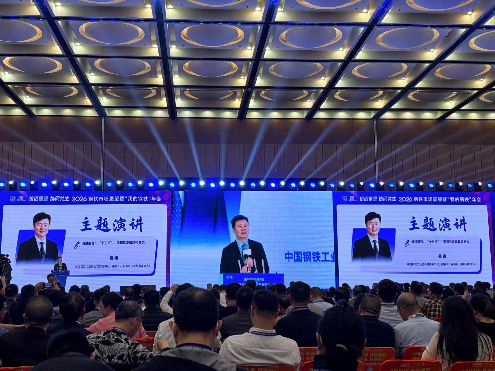 “金九银十”行情未能兑现,钢铁库存压顶何解? 第2张 “金九银十”行情未能兑现,钢铁库存压顶何解? 第2张