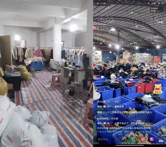 4.99元连衣裙盲盒走红 低价惊喜背后藏着哪些真相？丨封面深镜  第5张