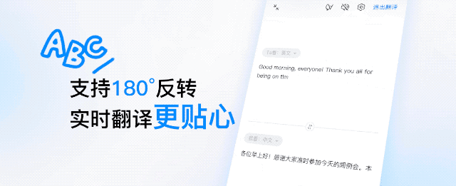 阿里入口的B端战事  第4张