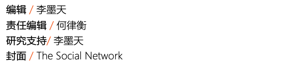 阿里入口的B端战事  第11张