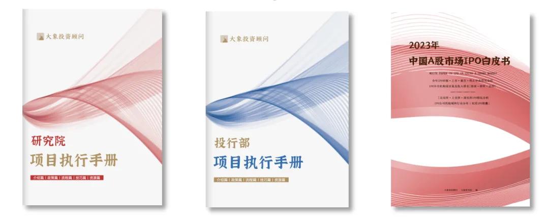 【报告】传媒互联网行业四季度策略报告:10月防守,11月进攻(附下载) 第7张 【报告】传媒互联网行业四季度策略报告:10月防守,11月进攻(附下载) 第7张