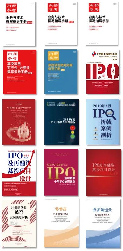 【报告】传媒互联网行业四季度策略报告:10月防守,11月进攻(附下载) 第8张 【报告】传媒互联网行业四季度策略报告:10月防守,11月进攻(附下载) 第8张