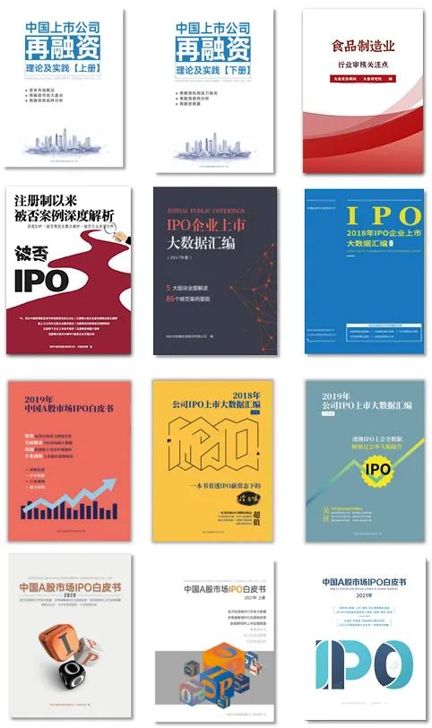 【报告】传媒互联网行业四季度策略报告:10月防守,11月进攻(附下载) 第9张 【报告】传媒互联网行业四季度策略报告:10月防守,11月进攻(附下载) 第9张