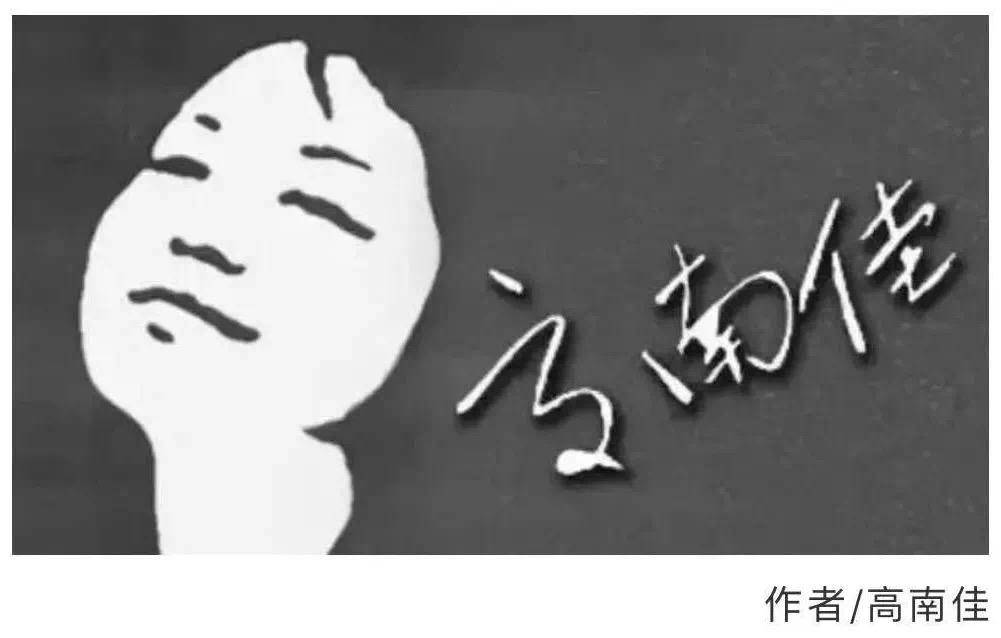 零跑这十年:从脚踏实地到仰望星空 第1张 零跑这十年:从脚踏实地到仰望星空 第1张