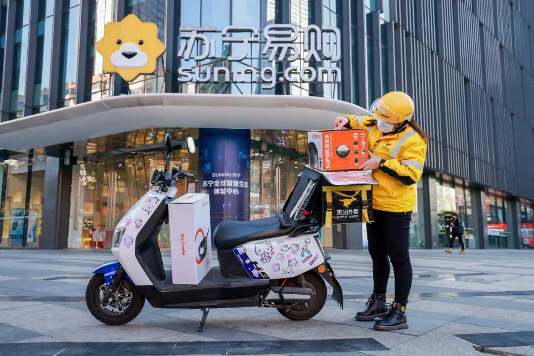 没人逛的家电大卖场，等来救兵  第7张