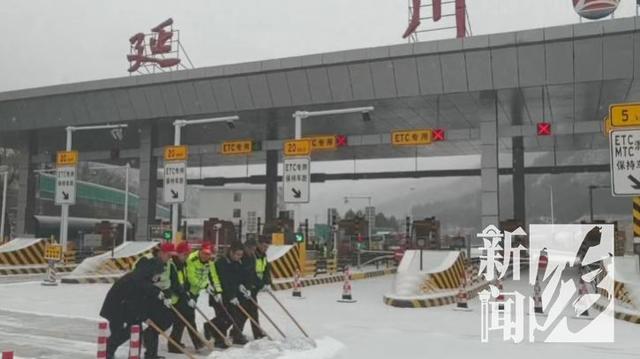 上海飞西安延误了5小时,突降暴雪,航班大面积延误!大批人被困机场 第11张 上海飞西安延误了5小时,突降暴雪,航班大面积延误!大批人被困机场 第11张