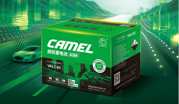 启停电池怎么选？骆驼AGM电池以澎湃电力守护驾驶活力  第1张