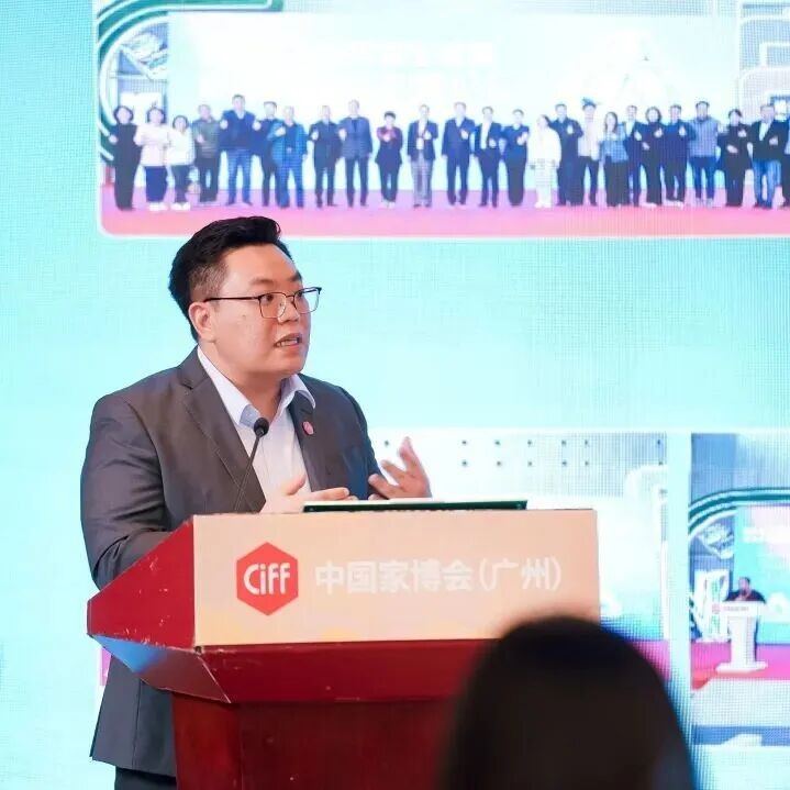 新银发・新场景・新增长――CIFF「家」年华健康养老主题展发布会精华回顾  第10张