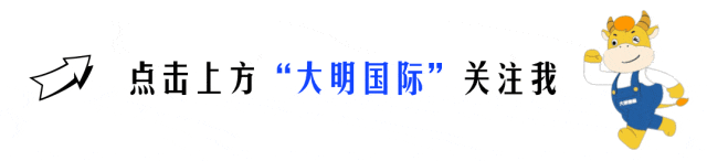 “开拓创新，实干开局”——无锡市副市长孙玮一行莅临无锡大明参观指导  第1张