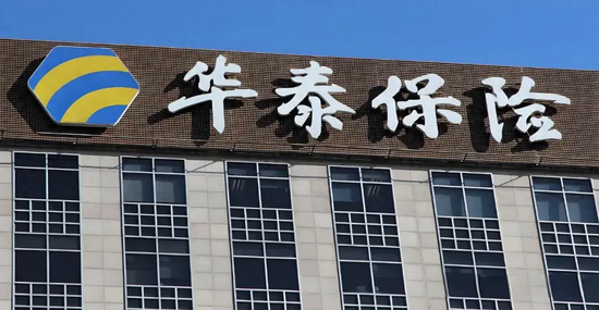 华泰人寿:外资控股下的业绩反转与合规隐忧 第1张 华泰人寿:外资控股下的业绩反转与合规隐忧 第1张