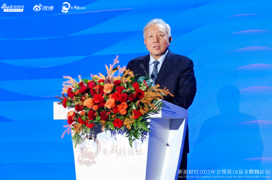 吴晓求：2026年资本市场向好的趋势不会有变化  第1张