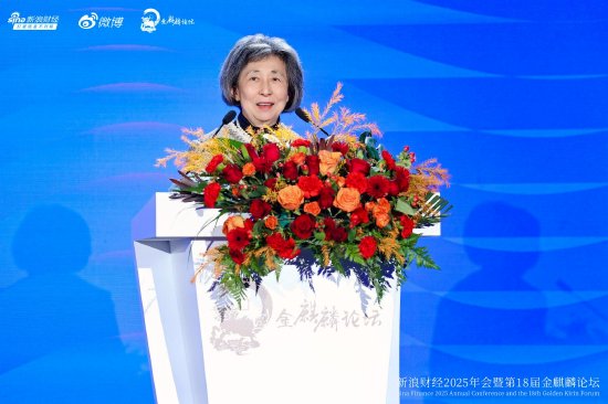 中央财经大学刘姝威：建议家长鼓励孩子报考福耀科技大学等研究性大学  第1张