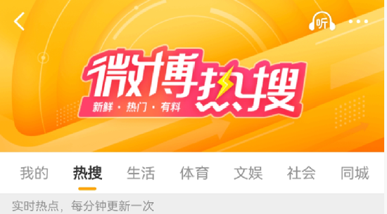 西贝将关闭102家门店!贾国龙喊话:继续拼,争取活下来 第1张 西贝将关闭102家门店!贾国龙喊话:继续拼,争取活下来 第1张