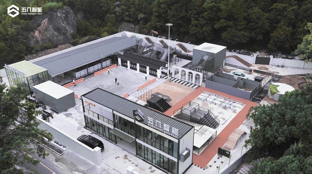 获评省级中试平台！五八智能以全链条可靠服务助推具身智能产业化突破  第3张