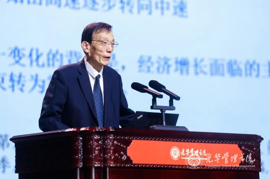 刘世锦：建设消费强国助推实现长期增长目标，加快人民币国际化进程  第1张