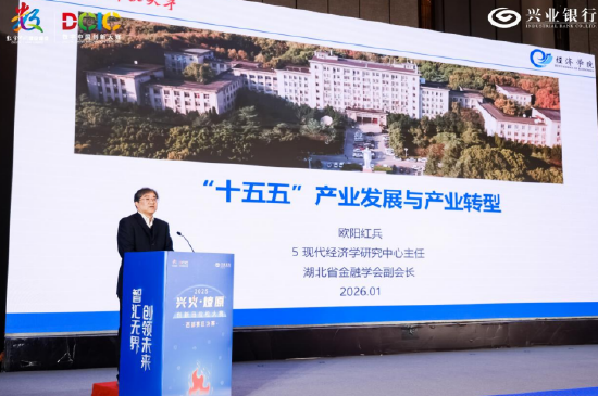 巅峰对决，创新闪耀！2025“兴火·燎原”创新马拉松西部赛区决赛圆满收官  第3张