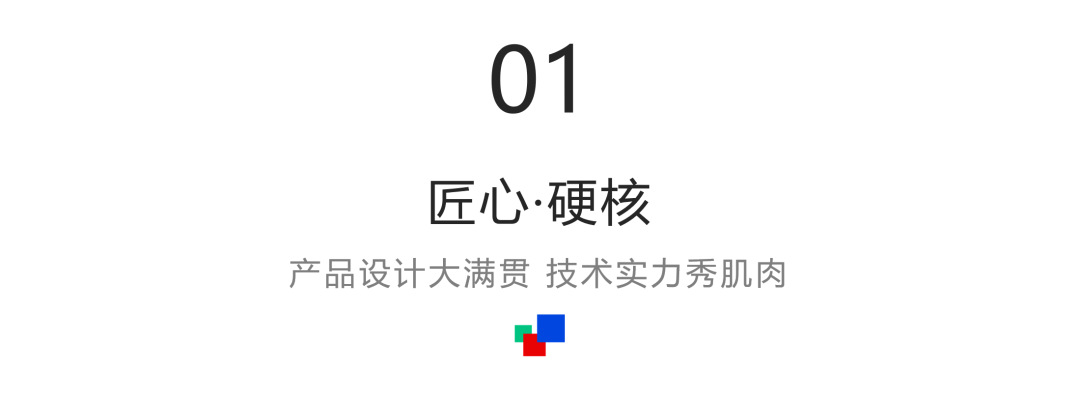 2025洲明年度荣誉汇总，这份成绩单很硬核  第1张