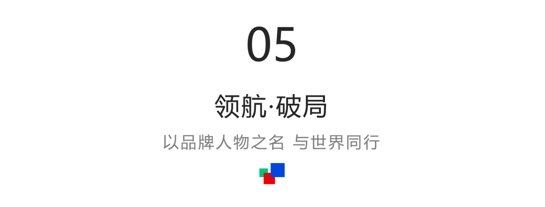 2025洲明年度荣誉汇总，这份成绩单很硬核  第13张