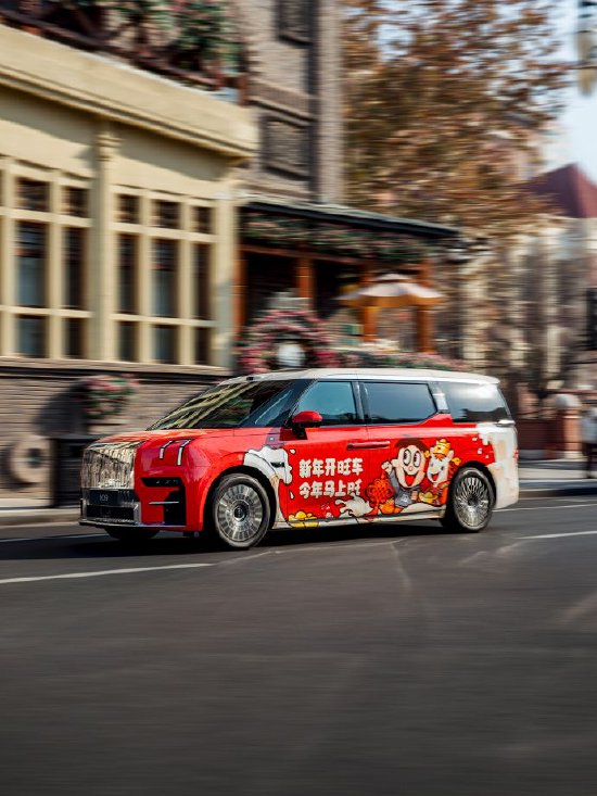 联动了!旺旺副总裁喜提极氪009:还有专属定制皮肤 第3张 联动了!旺旺副总裁喜提极氪009:还有专属定制皮肤 第3张