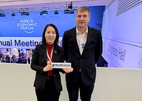 直击达沃斯｜对话世界经济论坛执行董事蒋睿杰：中国正重塑全球技术创新与治理格局  第1张