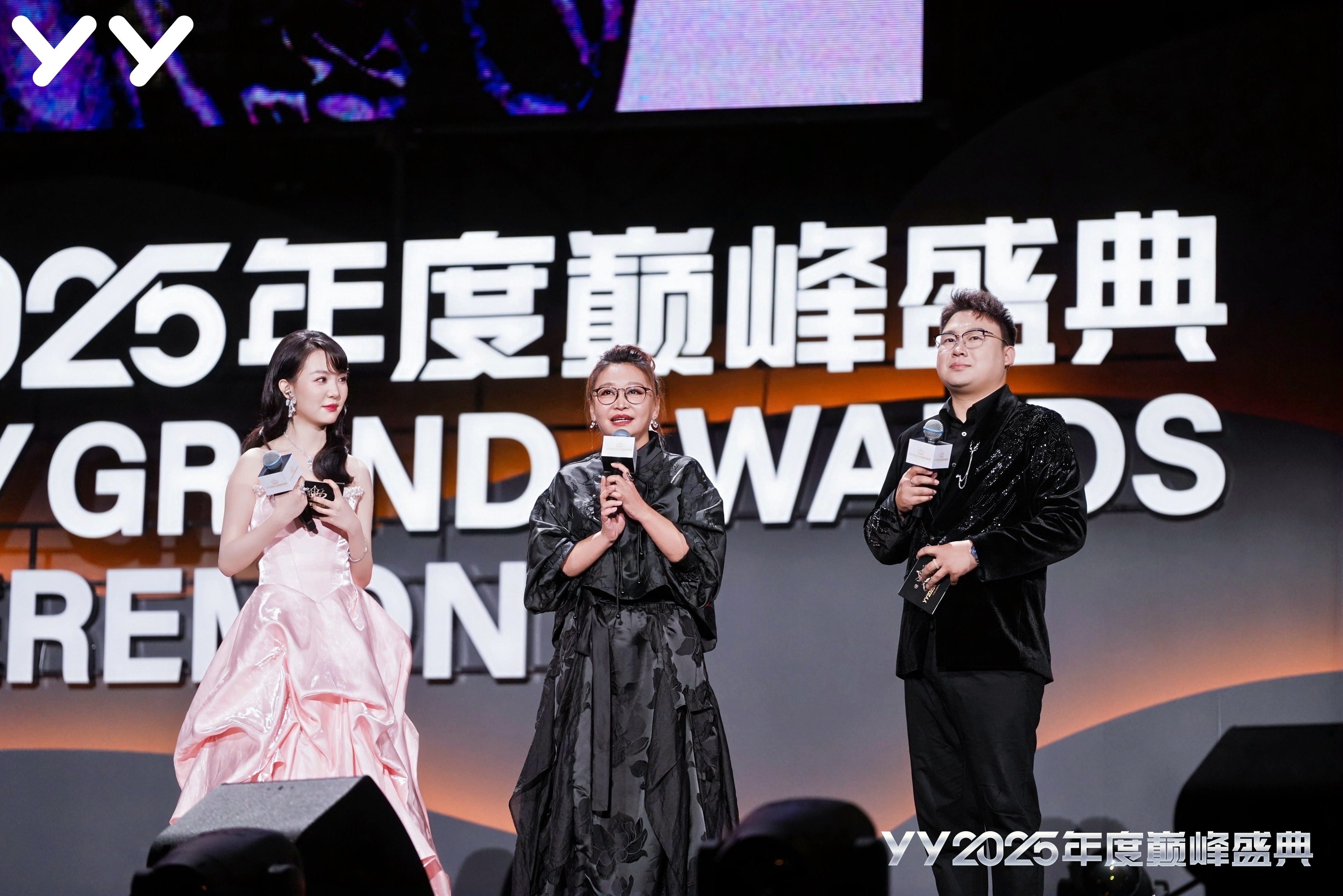 《2025百度YY十大最受欢迎短剧榜单》揭晓 短剧业务组合拳持续发力 第2张 《2025百度YY十大最受欢迎短剧榜单》揭晓 短剧业务组合拳持续发力 第2张