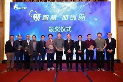 2025理创大赛 Nitto项目摘得最佳社会贡献奖  第5张