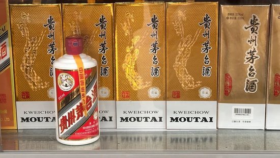 飞天茅台价格回暖,但茅台股价又跌了 第1张 飞天茅台价格回暖,但茅台股价又跌了 第1张